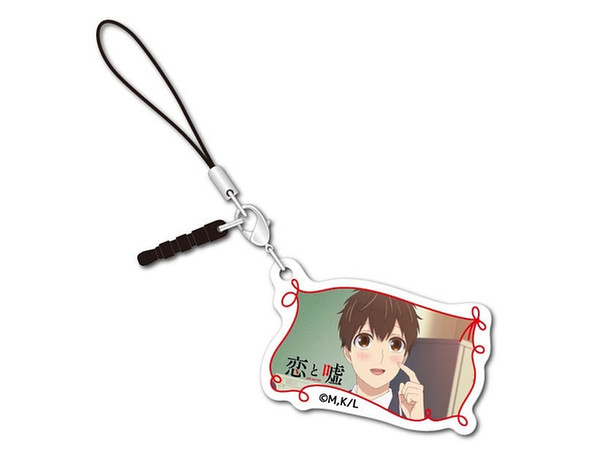 Love and Lies Acrylic Charm Yukari Nejima