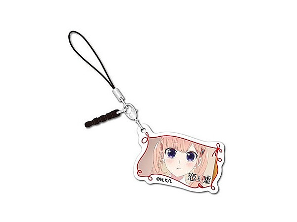 Love and Lies Acrylic Charm Ririna Sanada