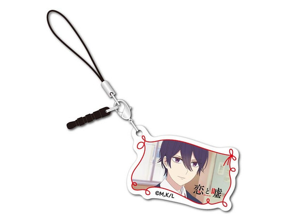 Love and Lies Acrylic Charm Yusuke Nisaka
