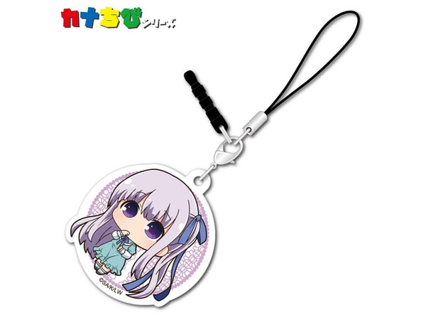 Angel's 3Piece! Kana-Chibi Acrylic Charm Jun Goto