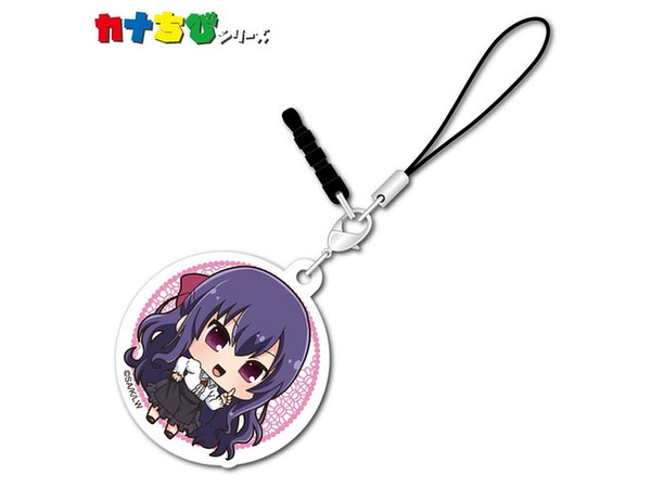 Angel's 3Piece! Kana-Chibi Acrylic Charm Nozomi Momijidani