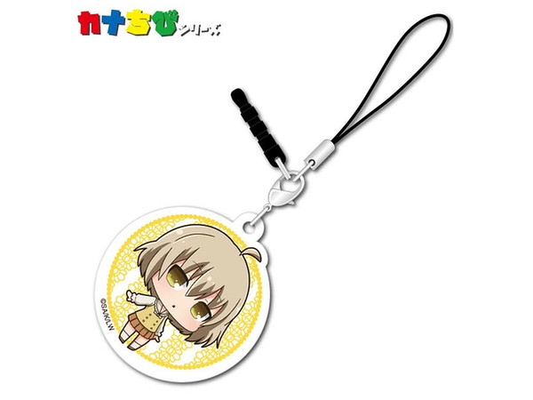 Angel's 3Piece! Kana-Chibi Acrylic Charm Sora Kaneshiro
