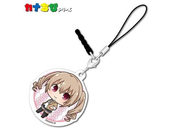Angel's 3Piece! Kana-Chibi Acrylic Charm Sakura Toriumi