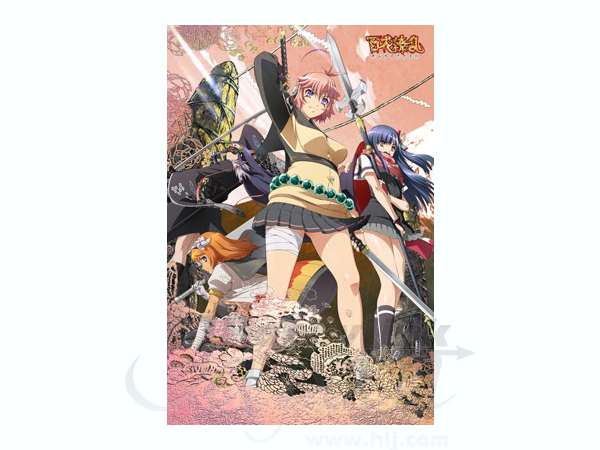 Mofu Mofu Big Towel Key Visual B