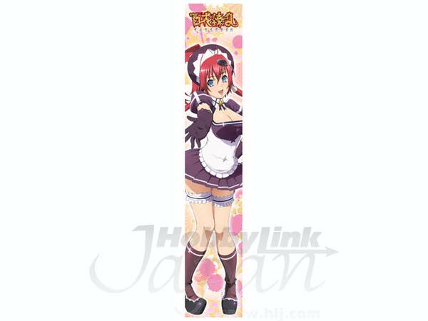 Mofu Mofu Muffler Towel Jyubei Yagyu