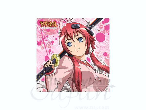 Mofu Mofu Mini Towel Jyubei Yagyu
