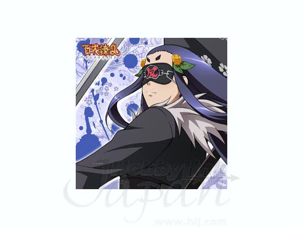 Mofu Mofu Mini Towel Kojiro Sasaki