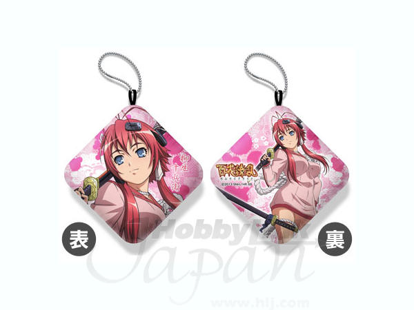 Puni Puni Arm Pillow Jyubei Yagyu