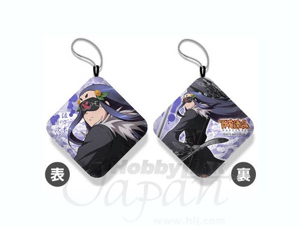 Puni Puni Arm Pillow Kojiro Sasaki