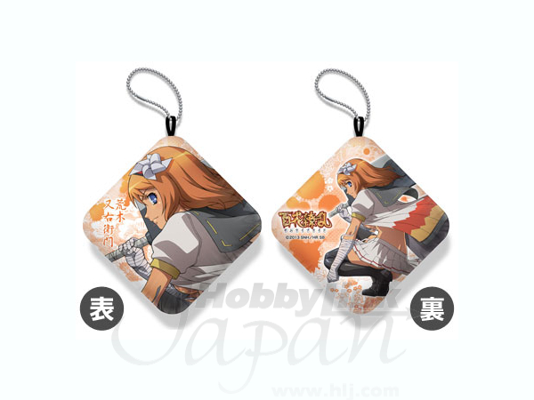 Puni Puni Arm Pillow Mataemon Araki