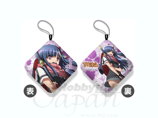 Puni Puni Arm Pillow Inshun Hozouin