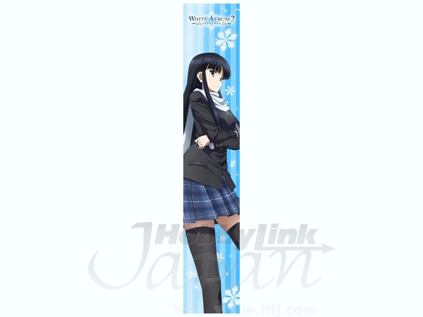 Mofu Mofu Muffler Towel Kazusa