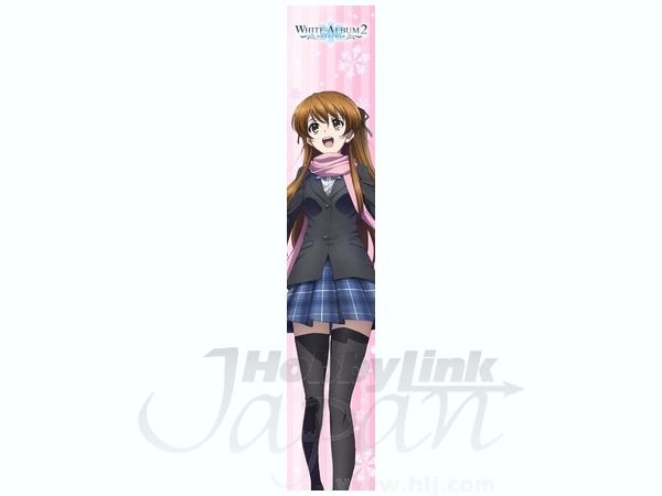 Mofu Mofu Muffler Towel Yukina