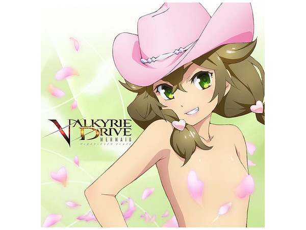 Valkyrie Drive Mermaid Mofu Mofu Mini Towel Meifon Sakura