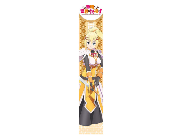Kono Subarashii Sekai ni Shukufuku o! Mofu Mofu Muffler Towel Darkness