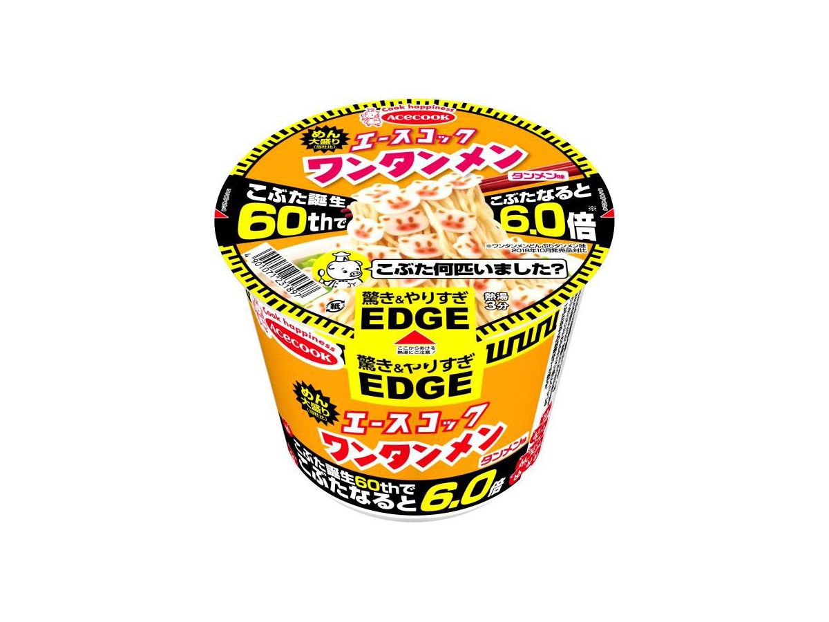 Acecook: EDGE x Wonton Noodles 6 times Piglet Naruto 94g