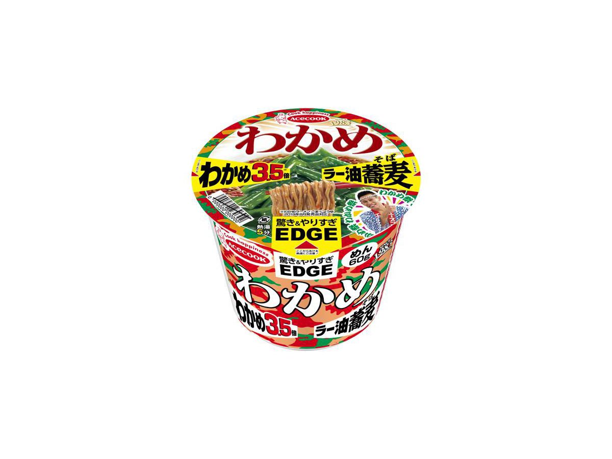 Acecook: EDGE x Wakame Chili Oil Soba 3.5 times Wakame 96g