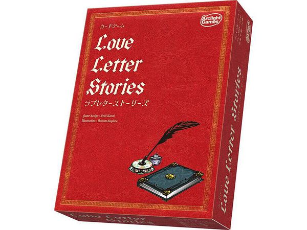 Love Letter Stories