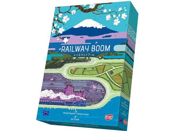 RAILWAY BOOM