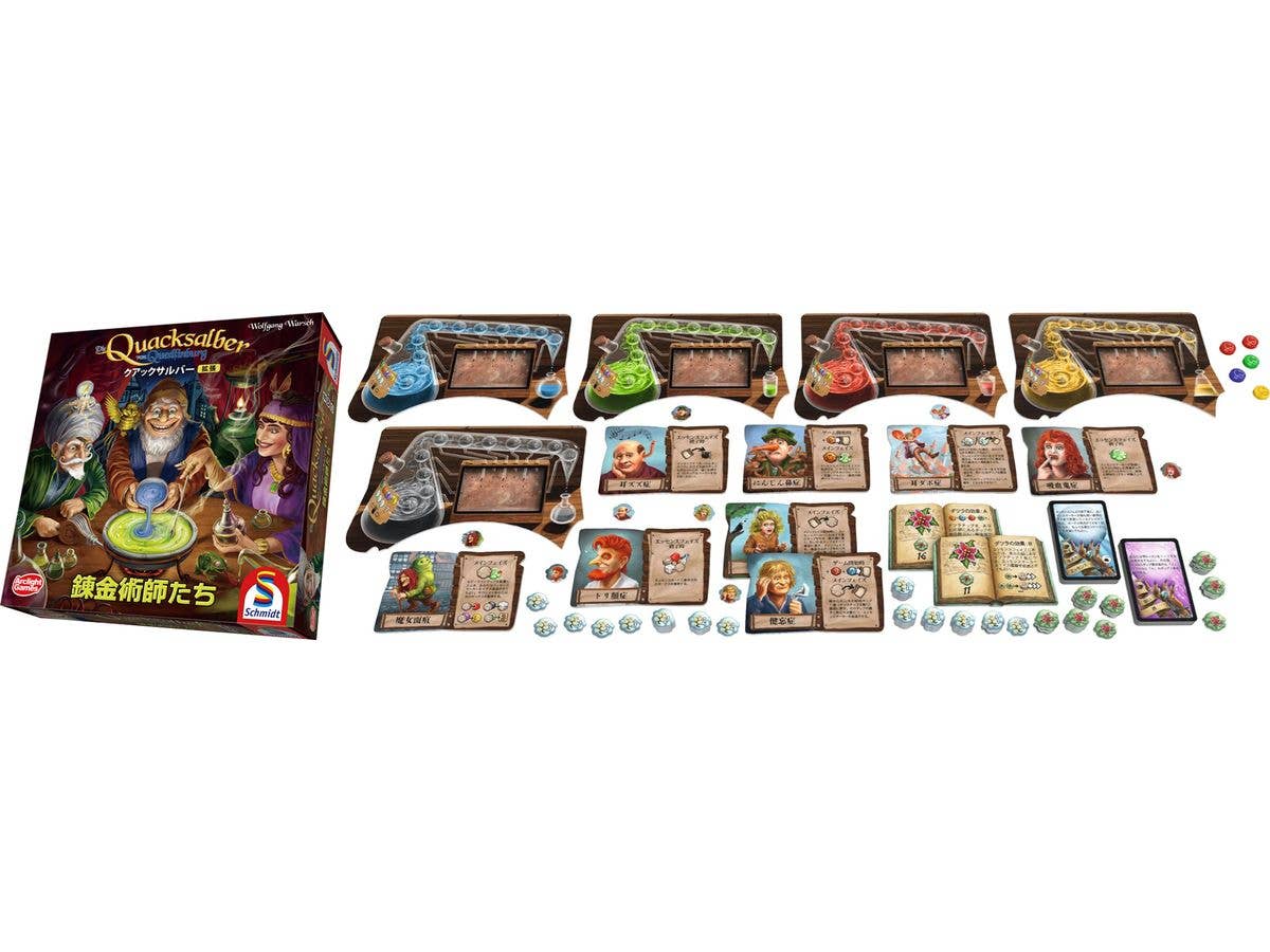 The Quacks of Quedlinburg: The Alchemists