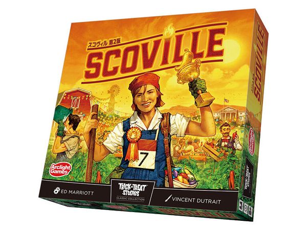Scoville: 2nd Edition