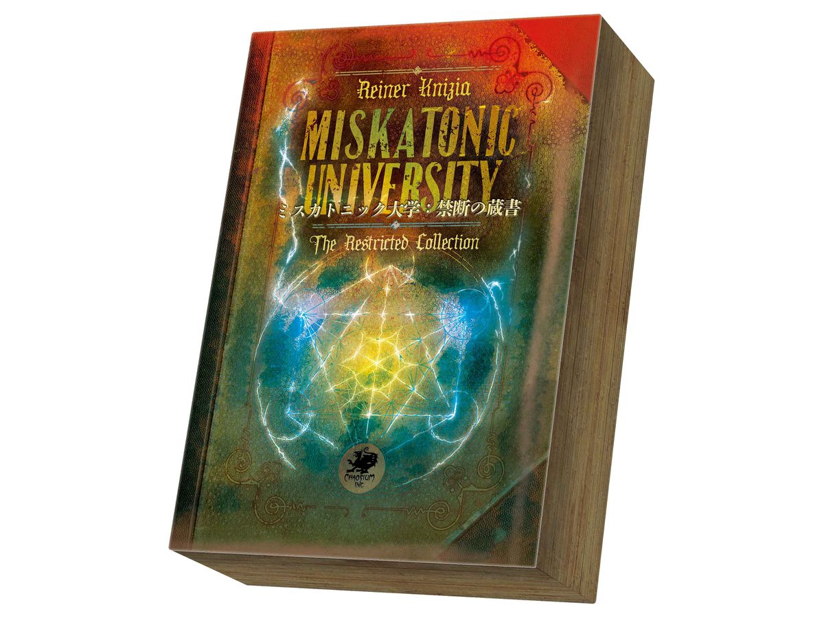 Miskatonic University: The Restricted Collection (Japanese Ver.)
