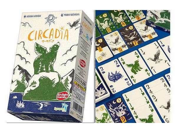 Circadia