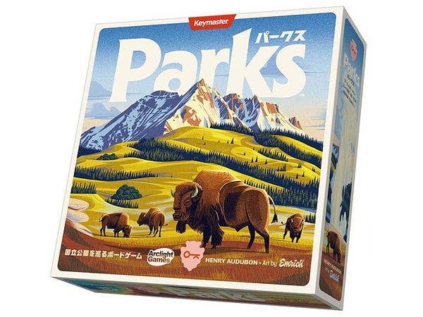 Parks (2nd Edition)