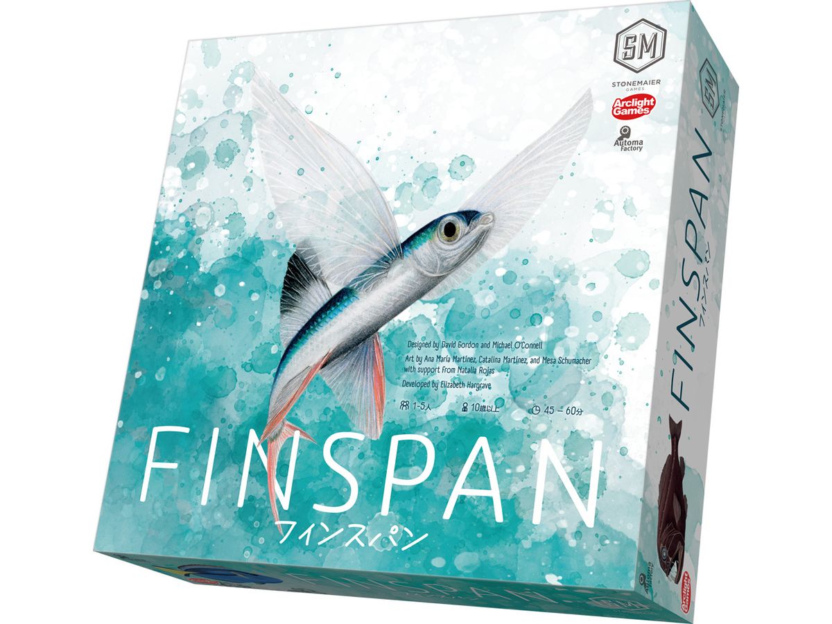 Finspan