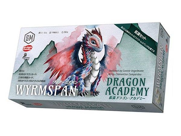 Wyrmspan Dragon Academy