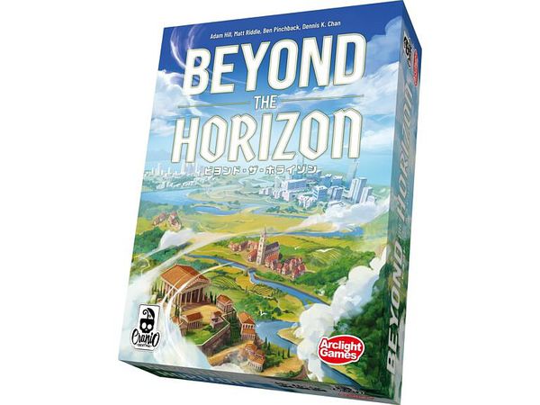 Beyond the Horizon