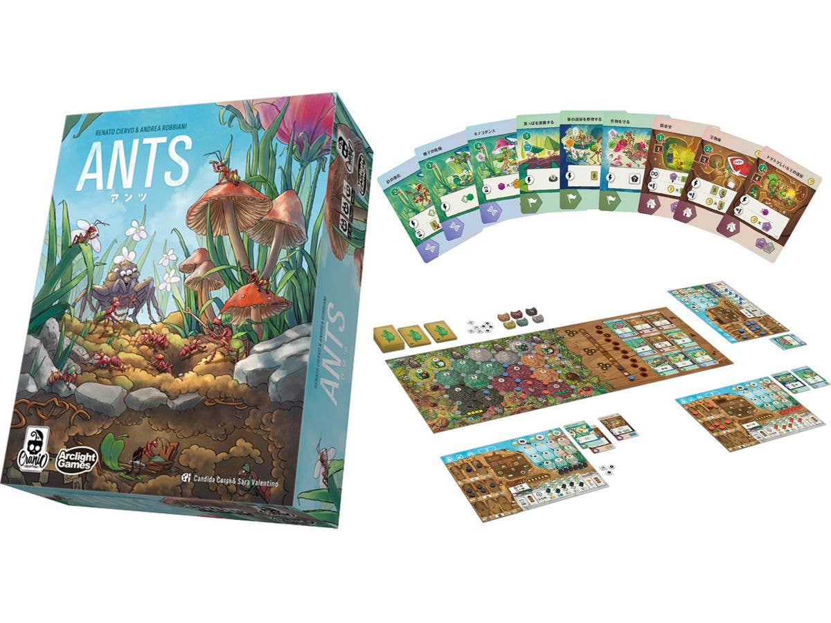 Ants (Board Game)