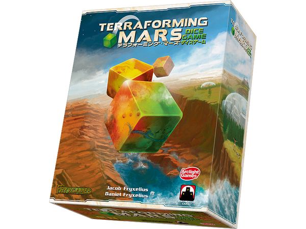Terraforming Mars: The Dice Game