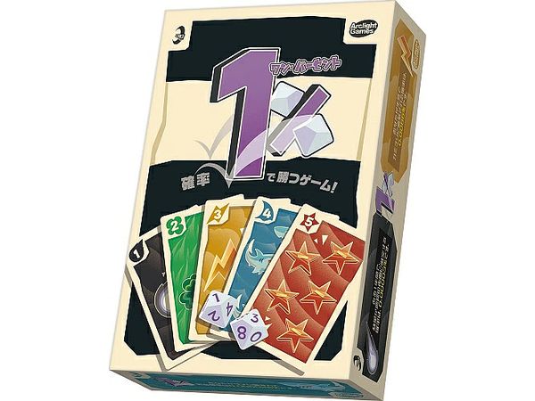1percent: A Game of Strategic Chance