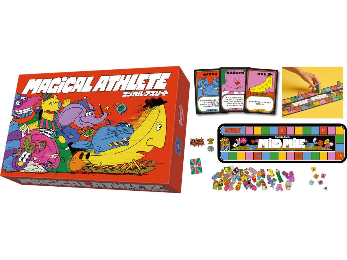 Magical Athlete