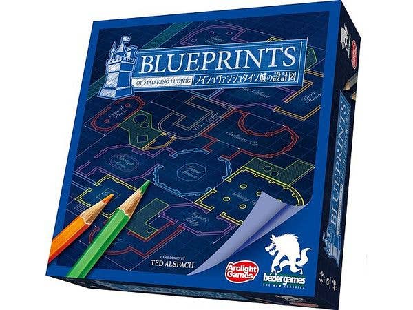 Blueprints of Mad King Ludwig