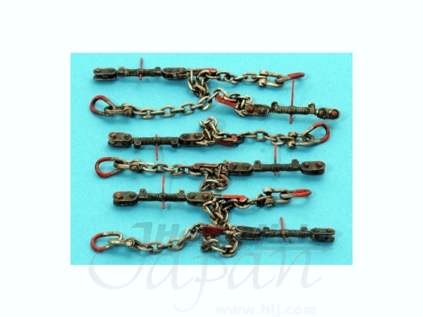 Tank Transporter Tie Down Set #2 Cold War Era