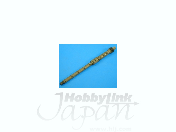 Israeli Late Model 105mm M68 Barrel