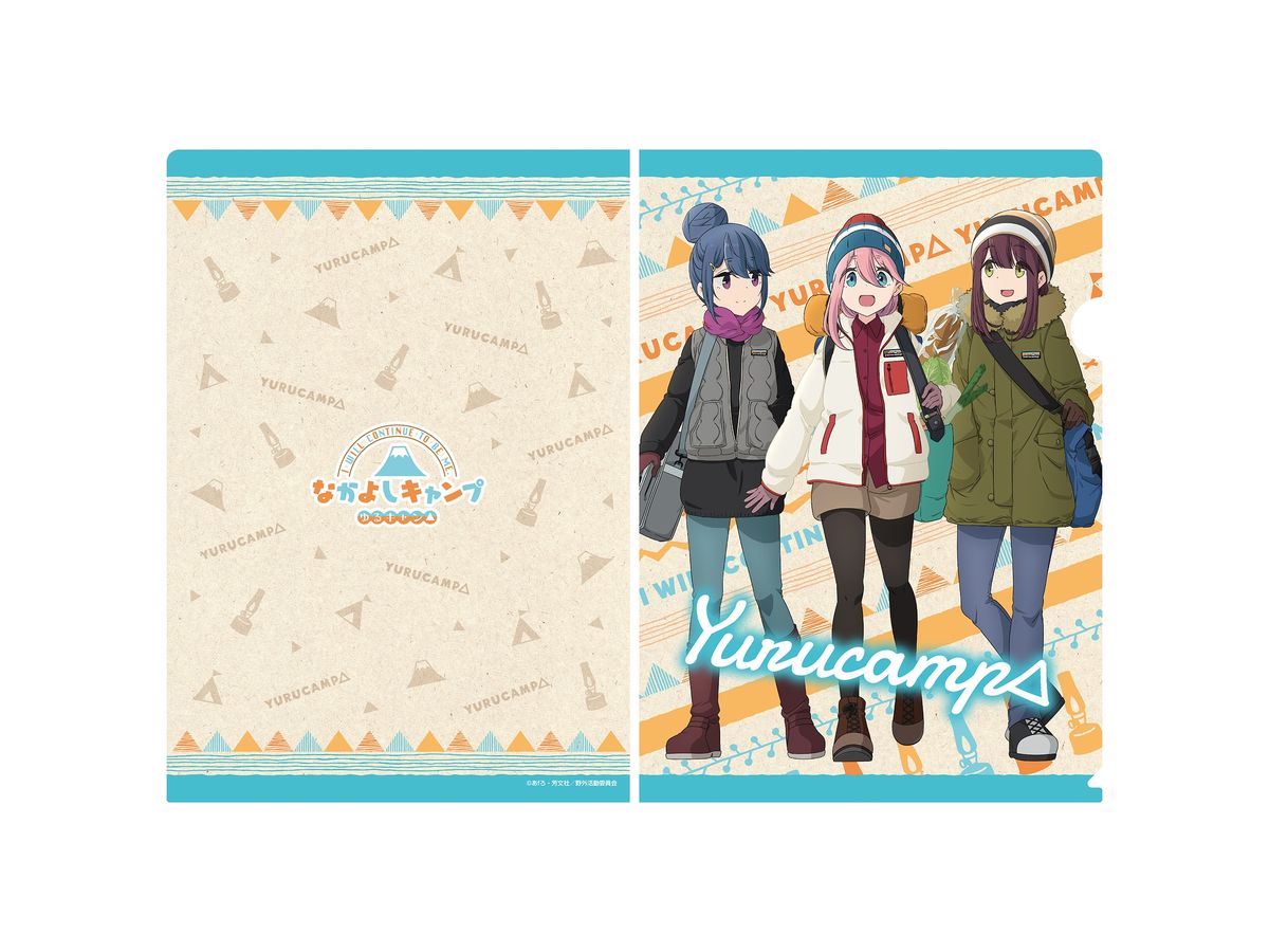 Nakayoshi Camp Clear File Group