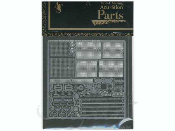 J.P.S Mk.III Lotus Type 78 1977 Mechanical Parts (for Tamiya