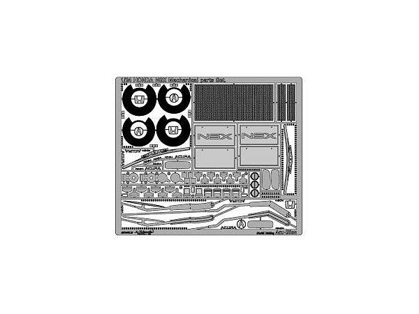 Honda NSX Type R Mechanical Parts Set (for Tamiya) | HLJ.com