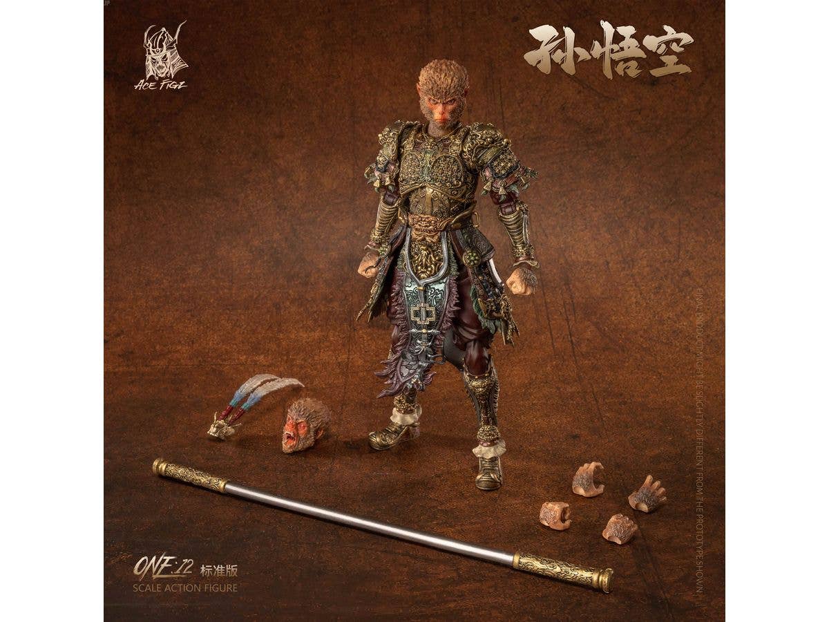 Great Saint Equaling the Heavens Son Goku (Regular Edition)