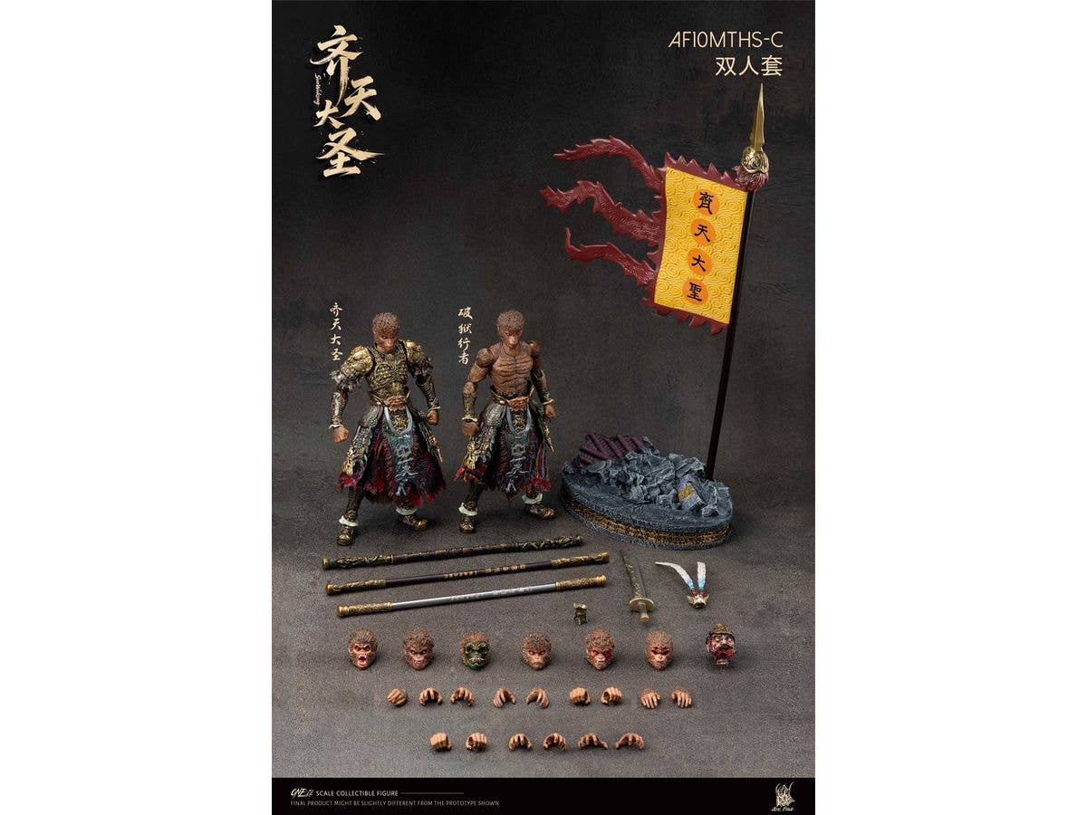 Sun Wukong Great Sage Equal to Heaven & Prison Breaker Set of Two