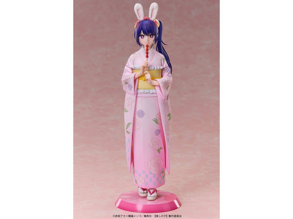 [Oshi no Ko] Ai -Happy New Year- Kimono Ver.