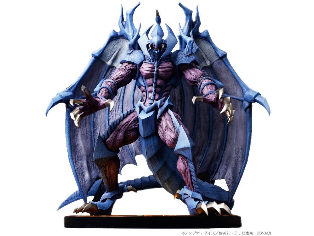 Yu-Gi-Oh! GX: Raviel, Lord of Phantasms