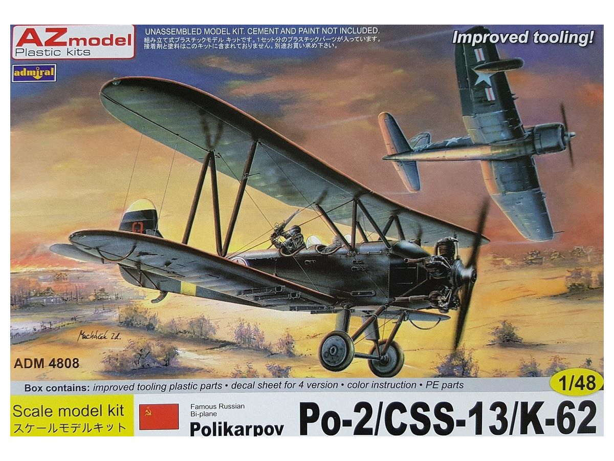 Polikarpov Po-2, CSS-13, K-62