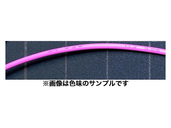 EXTRA -fine Lead Wire Diameter 0.65mm (Pink) 2m