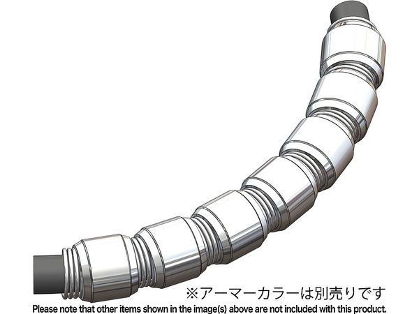 Armor Collar Spring (SUS).L 4pieces