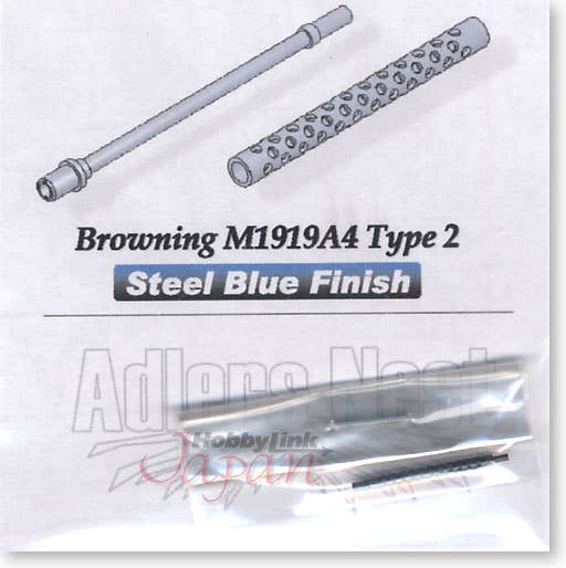 Browning M1919A4 Machine Gun Type 2 SBF
