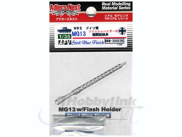 MG13 M-Gun Barrel w/Flash Heider SBF